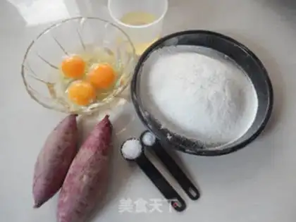 Make Potato puff step 0