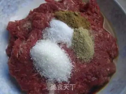 Make A fragrance of beef step 2