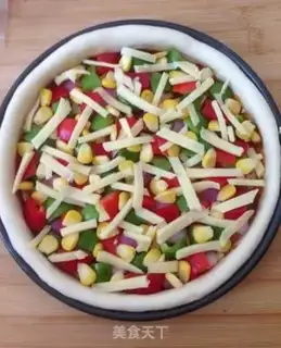Make Garden bacon pizza step 12