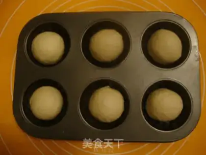 Make Meat pine buns step 3