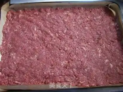 Make A fragrance of beef step 5