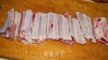 Make Goat radish step 0