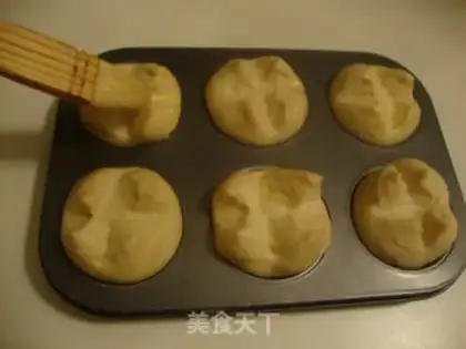 Make Meat pine buns step 5