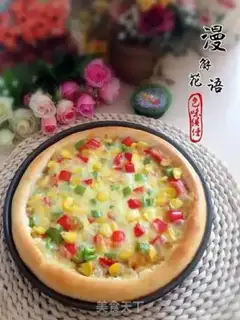 Make Garden bacon pizza step 15