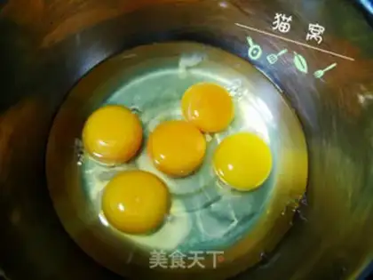 Make Pumpkin Chifeng step 0