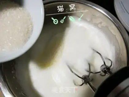 Make Pumpkin Chifeng step 1