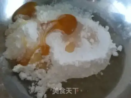 Make Crackers with onion step 0