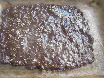 Make A fragrance of beef step 9