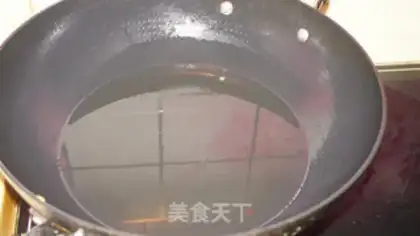 Make Creaming fish step 7