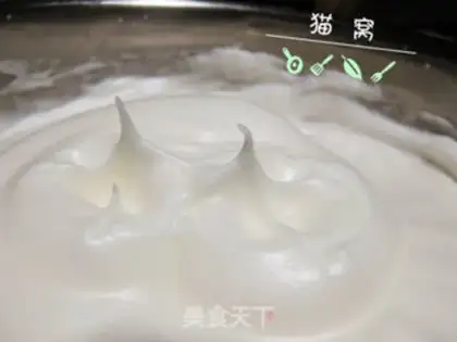 Make Pumpkin Chifeng step 2