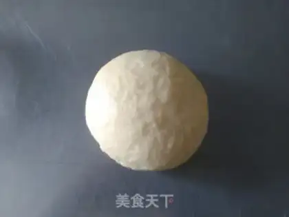 Make Crackers with onion step 1