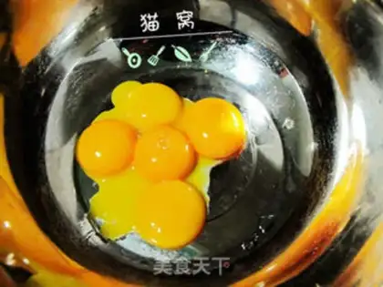 Make Pumpkin Chifeng step 3