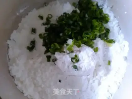 Make Crackers with onion step 2