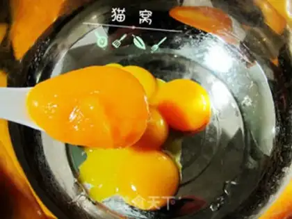 Make Pumpkin Chifeng step 4