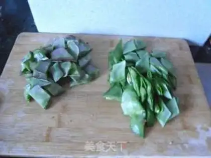 Make Pepper fried beans step 1
