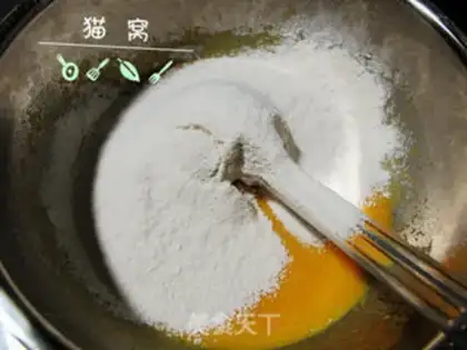 Make Pumpkin Chifeng step 6