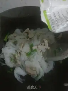Make Tastes fried meat step 4
