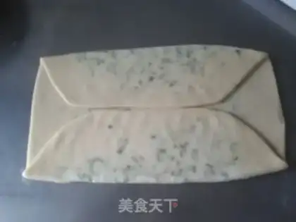 Make Crackers with onion step 6