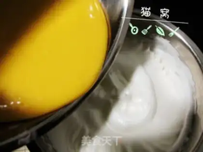 Make Pumpkin Chifeng step 8