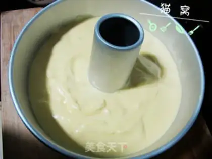 Make Pumpkin Chifeng step 9
