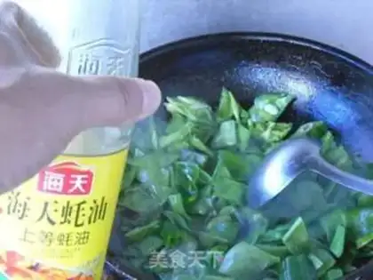 Make Pepper fried beans step 6