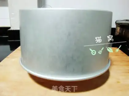 Make Pumpkin Chifeng step 11