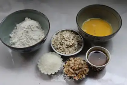 Make Oatmeal step 0