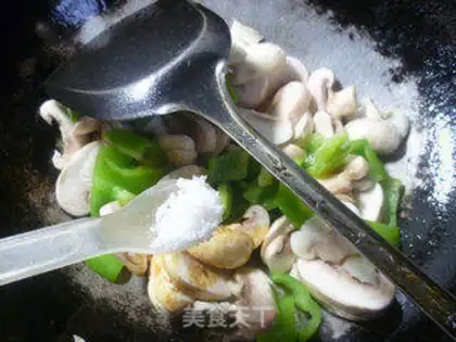 Make Pepper fried mushrooms step 6