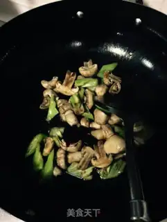 Make Pelican mouth mushrooms step 3