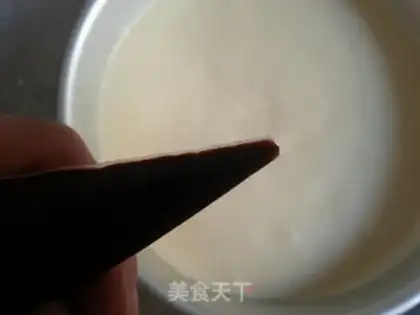 Make Marble cheesecake step 16