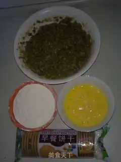 Make Green bean pie step 0