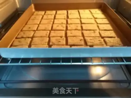 Make Crackers with onion step 12