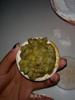 Make Green bean pie step 1