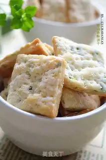 Make Crackers with onion step 13