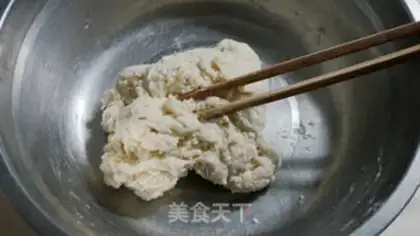Make Cinnamon apple bread step 1