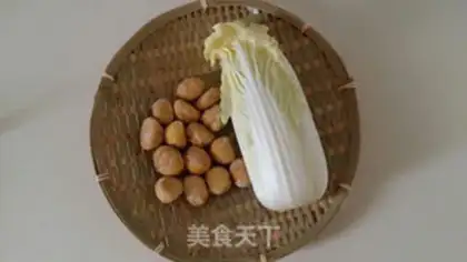Make Chestnut pickles step 0