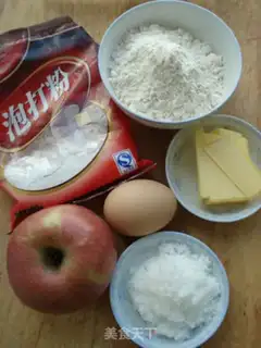 Make Applecake step 0
