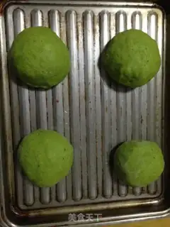 Make Chocolate nuts step 0