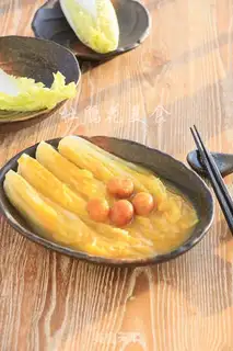 Make Chestnut pickles step 7