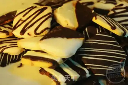 Make Chocolate nuts step 7