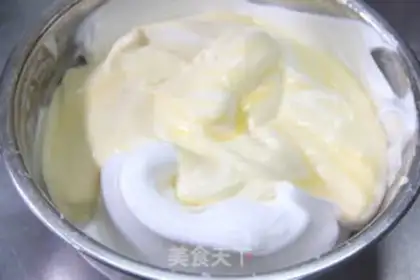 Make Hokkaido Chi Feng step 5