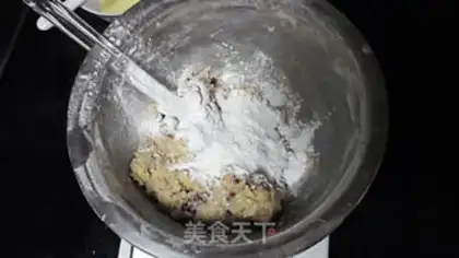 Make Wine cranberry cookies step 4