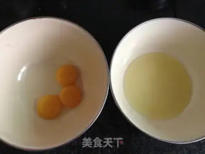 Make Mashed red sugar rice step 1