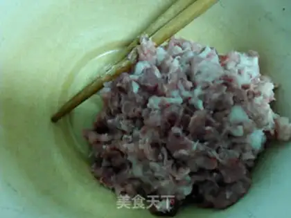 Make Pork mushroom dumplings step 1