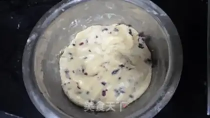 Make Wine cranberry cookies step 5