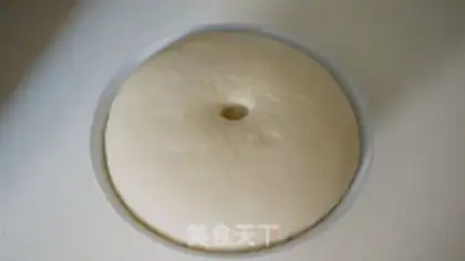 Make Orange cookies step 0