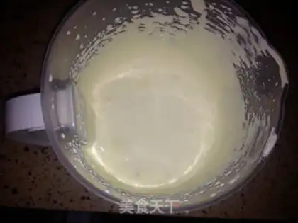 Make Bacon cheese mousse cake step 5