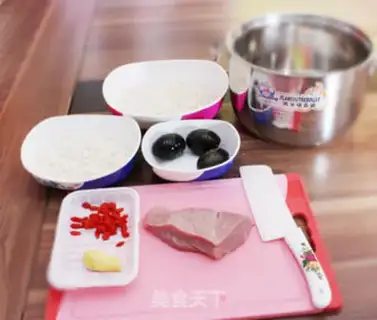Make Porridge step 0