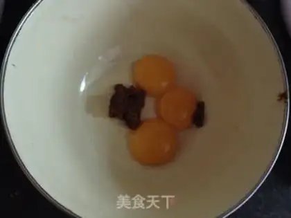 Make Mashed red sugar rice step 3