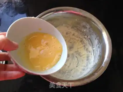 Make Orange cookies step 1